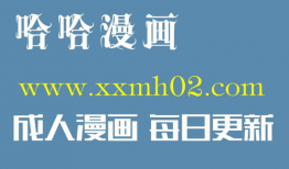 韩国漫画 邻居,韩国漫画中的温馨日常